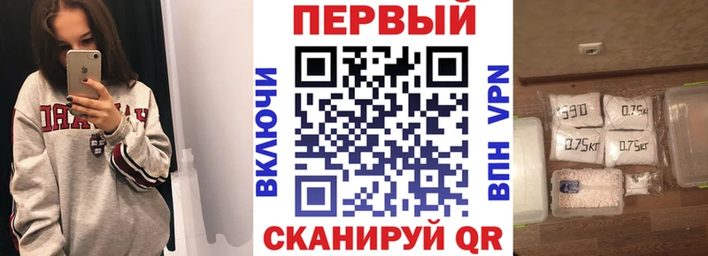 Amphetamine 98%  Тула 