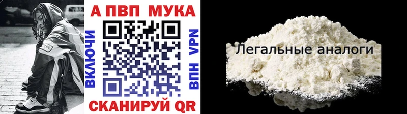 A PVP СК  Тула 