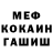 МЕТАДОН VHQ andrii shadrin