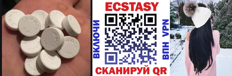 Экстази 300 mg  ссылка на мегу маркетплейс  Тула  даркнет сайт 