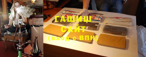 кокаин VHQ Вяземский