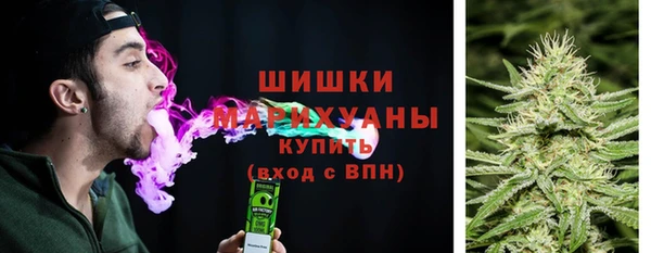 герыч Вязники