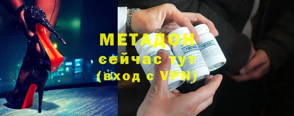 кокаин VHQ Вяземский