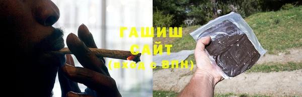герыч Вязники