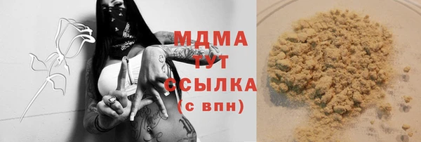 кокаин VHQ Вяземский