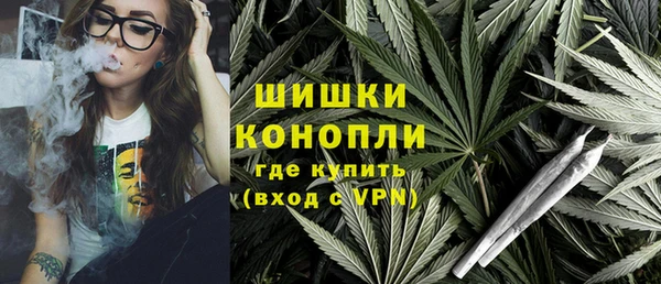 герыч Вязники