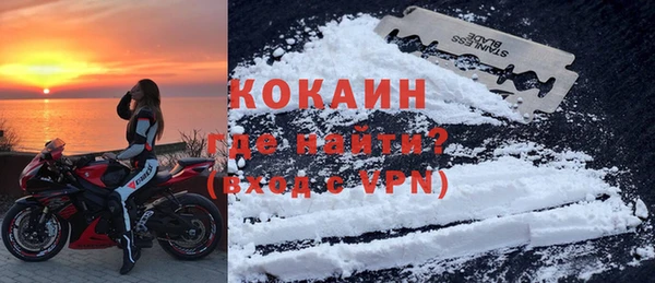 герыч Вязники