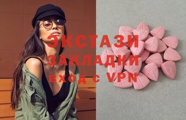 кокаин VHQ Вяземский
