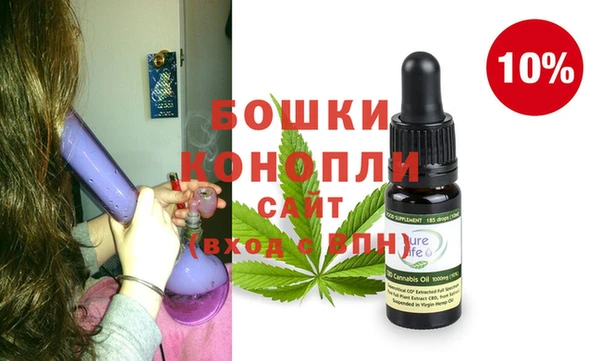 герыч Вязники