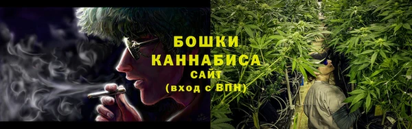 кокаин VHQ Вяземский