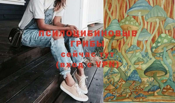 кокаин VHQ Вяземский