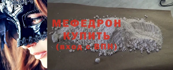 кокаин VHQ Вяземский