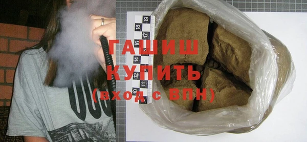 кокаин VHQ Вяземский