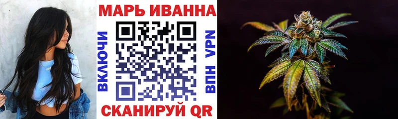 Конопля AK-47  цена   MEGA ССЫЛКА  Тула 